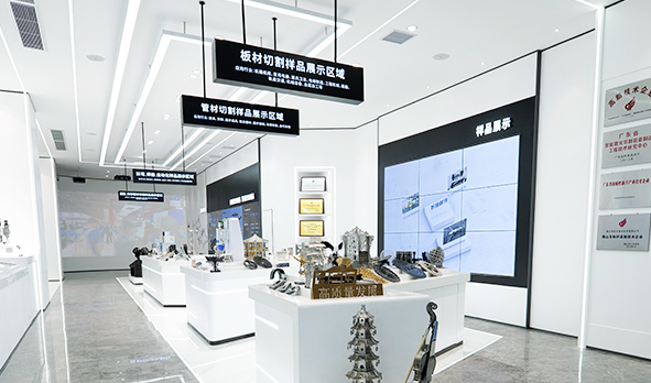 是誰在邀請你？宏山激光全球智慧展廳